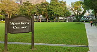 Apply for Speakers' Corner usage