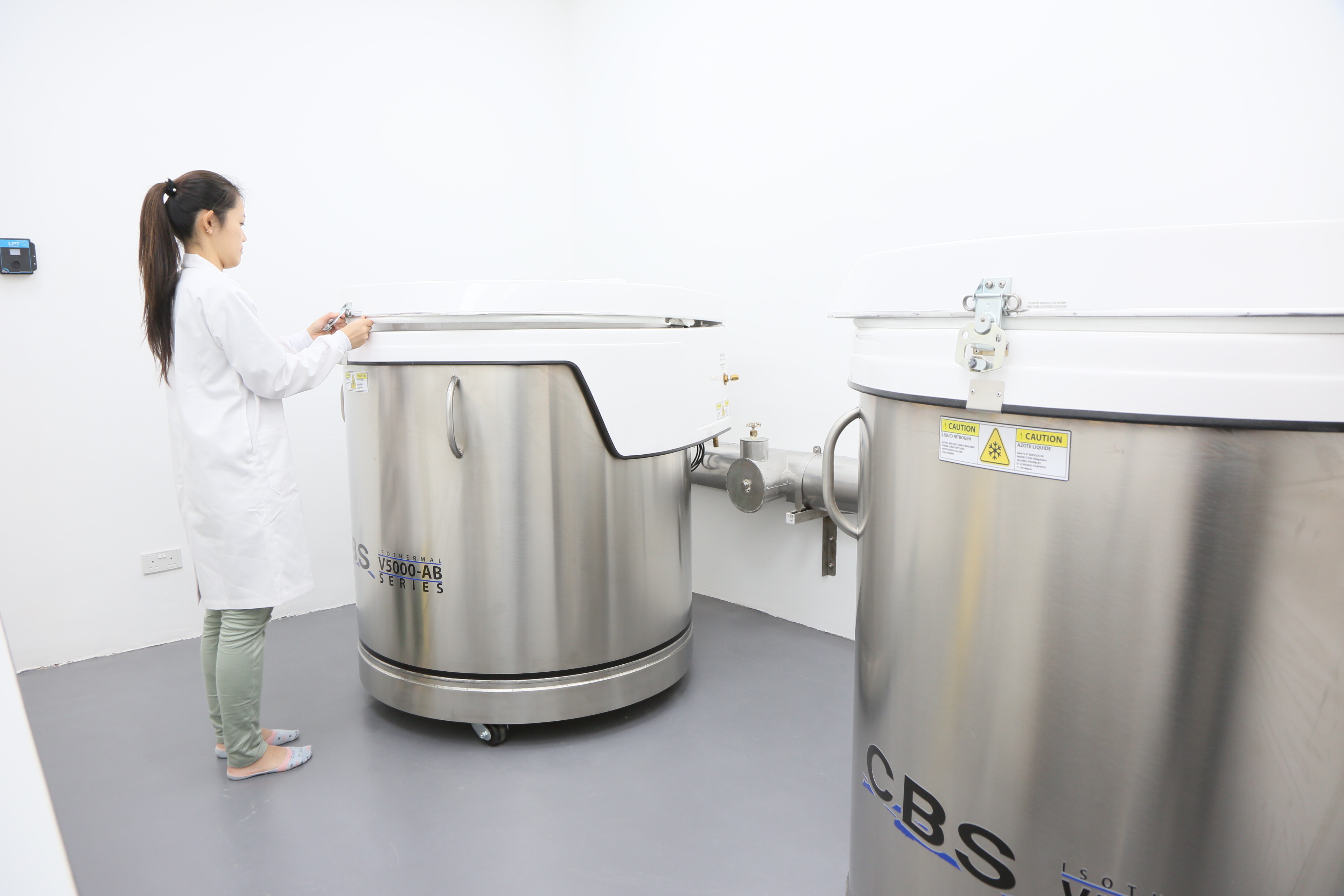 Cryogenic Lab (National Parks Board)